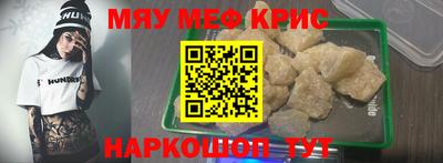героин Апрелевка