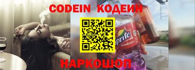 бутик Аргун