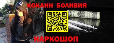 меф Апшеронск