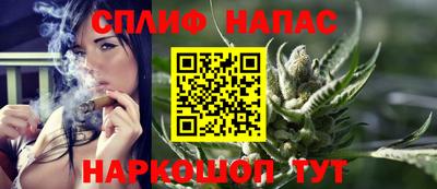 бутик Аргун