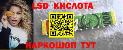 меф Апшеронск
