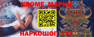 бутик Аргун
