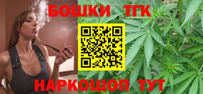 ПСИЛОЦИБИНОВЫЕ ГРИБЫ Гусев