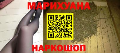 бутик Аргун