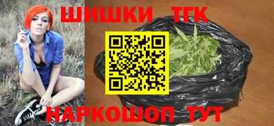 меф Апшеронск