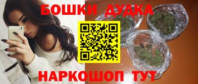 героин Апрелевка