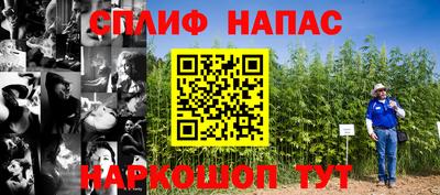 бутик Аргун
