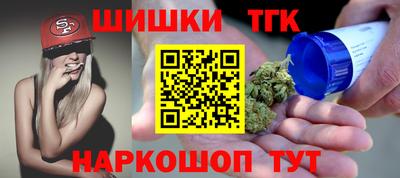 меф Апшеронск