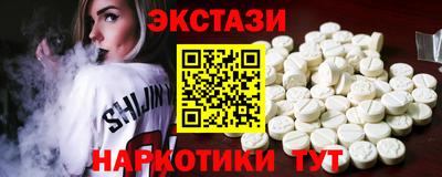 не бодяженный Гусиноозёрск
