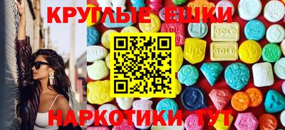 героин Апрелевка
