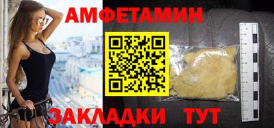 героин Апрелевка
