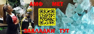героин Апрелевка