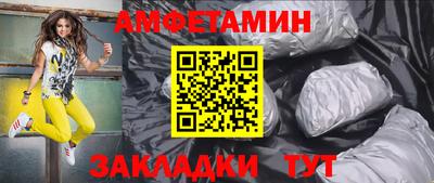 бутик Аргун