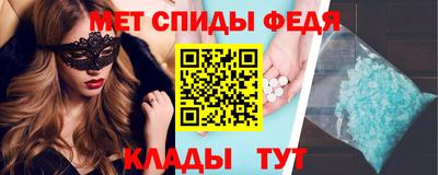 героин Апрелевка