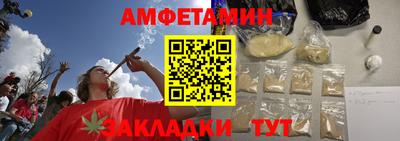 бутик Аргун
