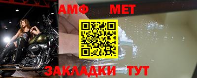 бутик Аргун