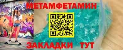 героин Апрелевка