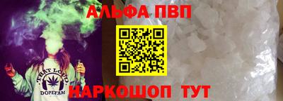 бутик Аргун