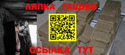 бутик Аргун
