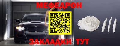 бутик Аргун