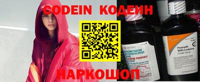 героин Апрелевка